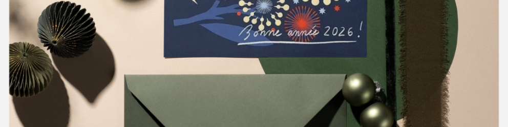 Bonne année 2026
